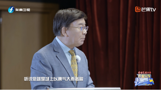 《跟着冠军去滑雪》首播告捷 在“极寒”中看见“极燃”品质