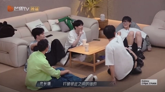 林氏木业携手《披荆斩棘》第四季，以“人货场”法则破局年轻化营销