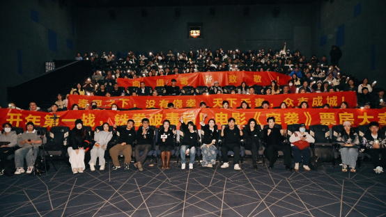 现实题材缉毒动作网络电影《突袭》元旦上线，北京首映礼、辽宁朝阳观影活动接力举行