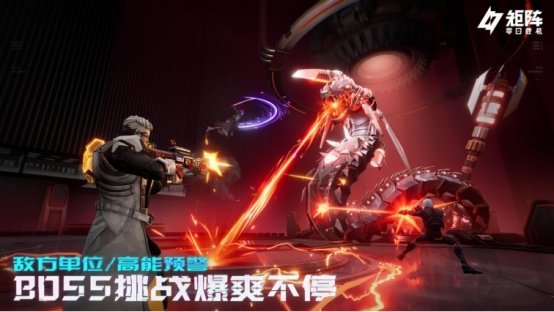 《矩阵：零日危机》全球瞩目！国产科幻肉鸽射击新作开启测试