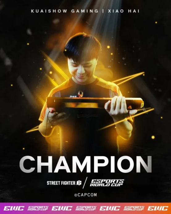 小孩VS桑吉尔夫!《活泼战队VS》邀请赛第四日打响!