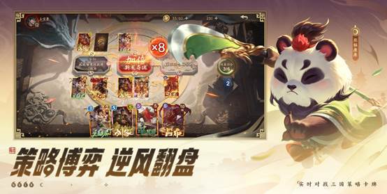 1分钟上手，3分钟上头！《夺帅》开启三国策略卡牌新体验