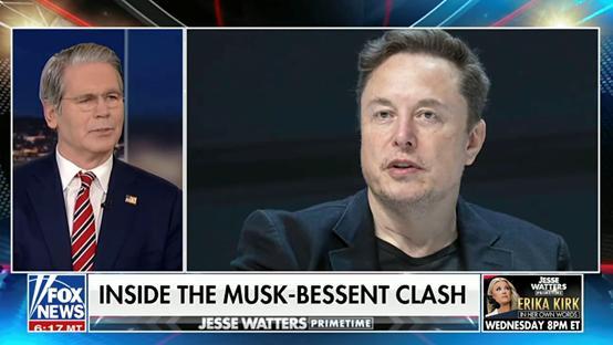 美财长谈与马斯克在白宫争执 澄清“肢体冲突”谣言