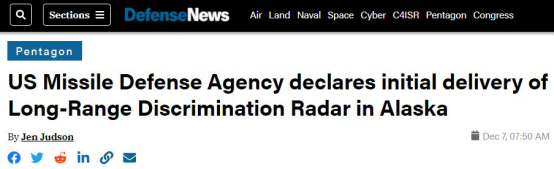 美宣布部署新型反导雷达 美媒迅速将其与中俄关联
