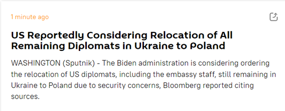 拜登政府正下令将在乌美国外交人员转移到波兰