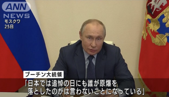 �վ�һ������&ldquo;�����ձ�ʹ��&rdquo;