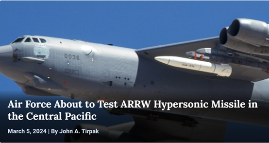 美军透露：AGM-183A高超音速导弹即将在太平洋中部进行发射测试