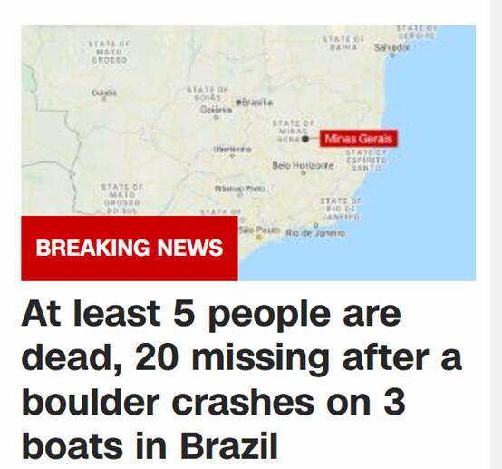 巴西游船突遭坍塌巨石击中致至少5死20人失踪