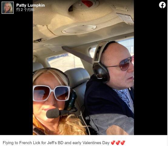 万亿军工巨头雷神公司副董事夫妇坠机身亡 