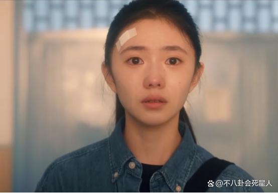 刘浩存首部电视剧开播，哭戏遭吐槽演技受质疑
