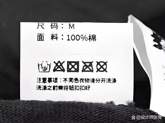 買(mǎi)衣服一定要學(xué)會(huì)看的細(xì)節(jié) 選對(duì)短袖穿三年