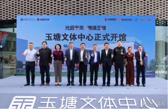 解码佳兆业郭英成的危局破题 债务重组与转型并进