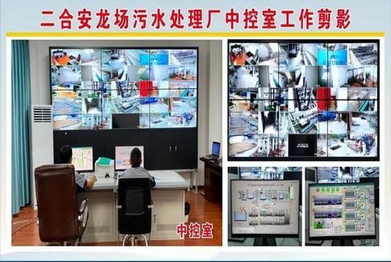 男子茅台镇投8亿建厂遭强行接管 污水处理厂经营权之争