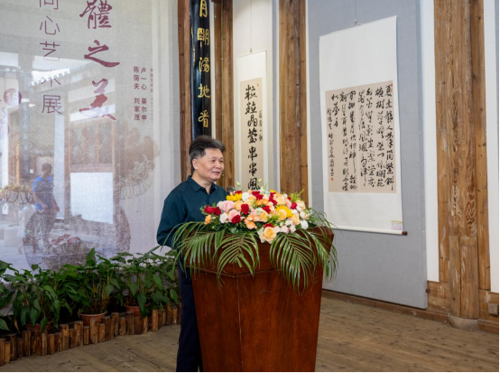 水墨聚焦“集體之美·藝道同心”藝術(shù)展在福建開幕