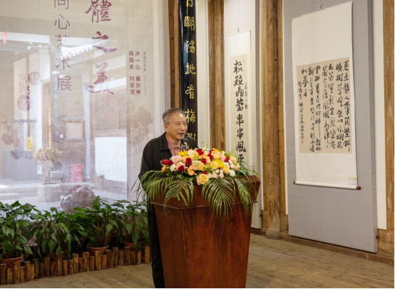 水墨聚焦“集體之美·藝道同心”藝術(shù)展在福建開幕