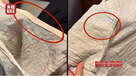 你买的“大牌尾货"可能被别人穿过 旧衣翻新伪装新品