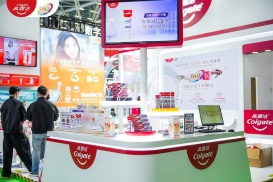 高露洁亮相第31届华南国际口腔展,以专利溶菌斑科技获行业关注