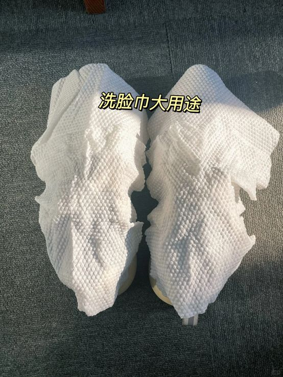 洗脸巾二次利用 省钱又实用小妙招
