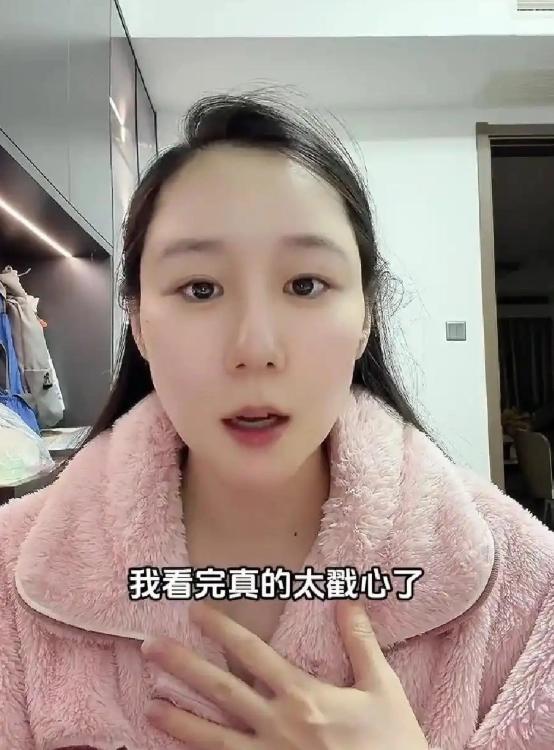 全红婵曾说希望大家不要再骂她了 发育期女运动员需更多理解和支持