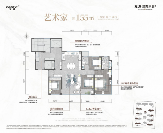 20260130163010312244.png image.png