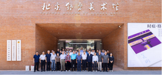 “时痕·格物——罗贵荣版画中的时间显影”展览在北京开幕