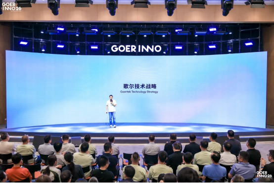 以AI为翼，为创新赋能