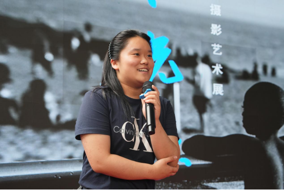 “索光照眼·王安怿摄影艺术展”在西安建筑科技大学贾平凹文学艺术馆开幕
