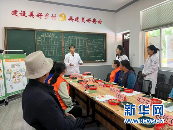 甘肃省舟曲县：健康乡村公益项目助力基层医疗发展