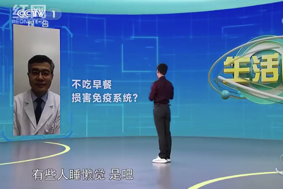 减肥少吃就行？错！吃的顿数越少人越胖，早午餐合并成一顿吃不会瘦