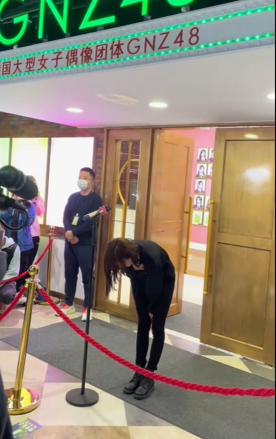 gnz48成员因谈恋爱道歉:给我一个重新开始的机会