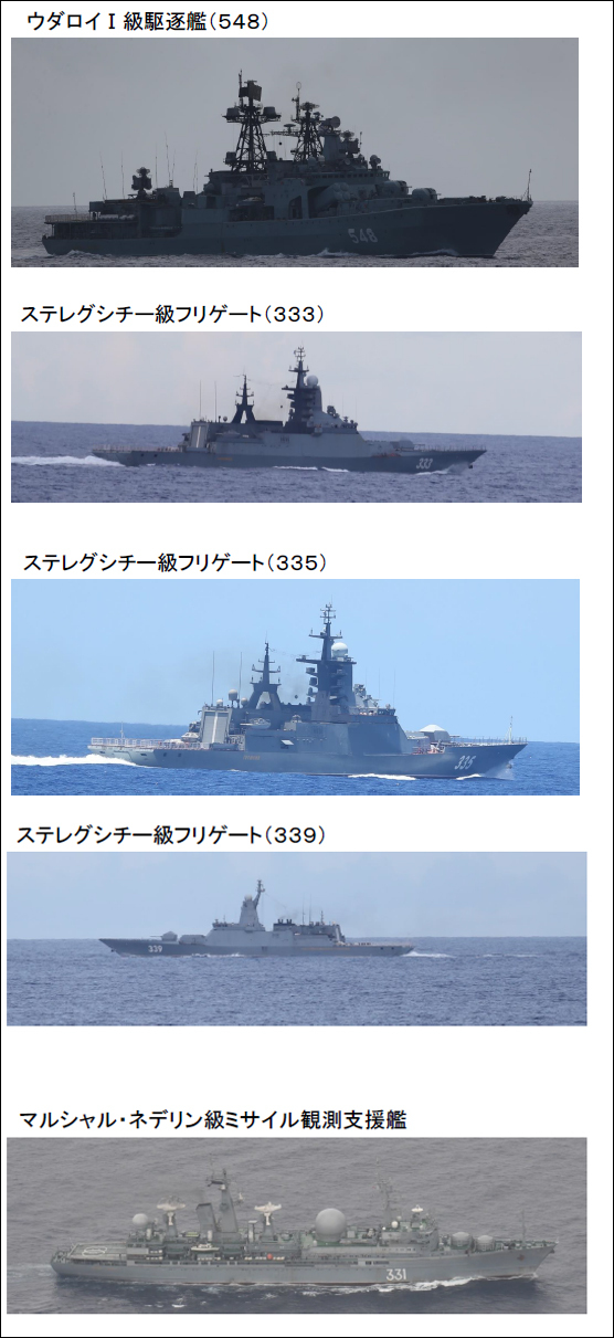 中俄海军舰队对日本搞包抄？