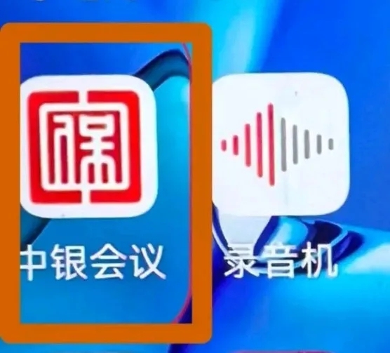 快卸载！有人账户余额全没了