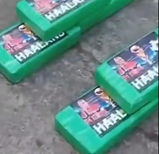 哈兰德头像被印在毒品包装上