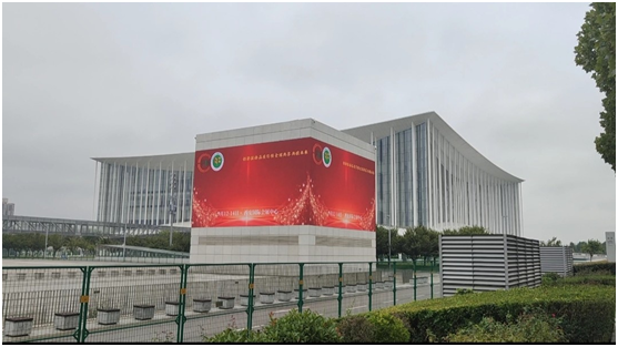 随州市三宝食品厂亮相中国国际食品工业品牌博览会，展示地方特色美食魅力