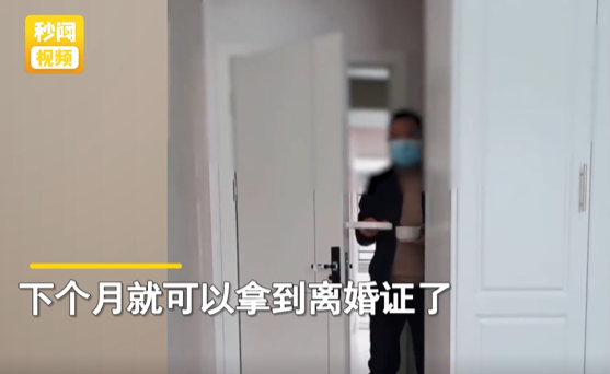 女子离婚前阳了 丈夫照顾后决定和好