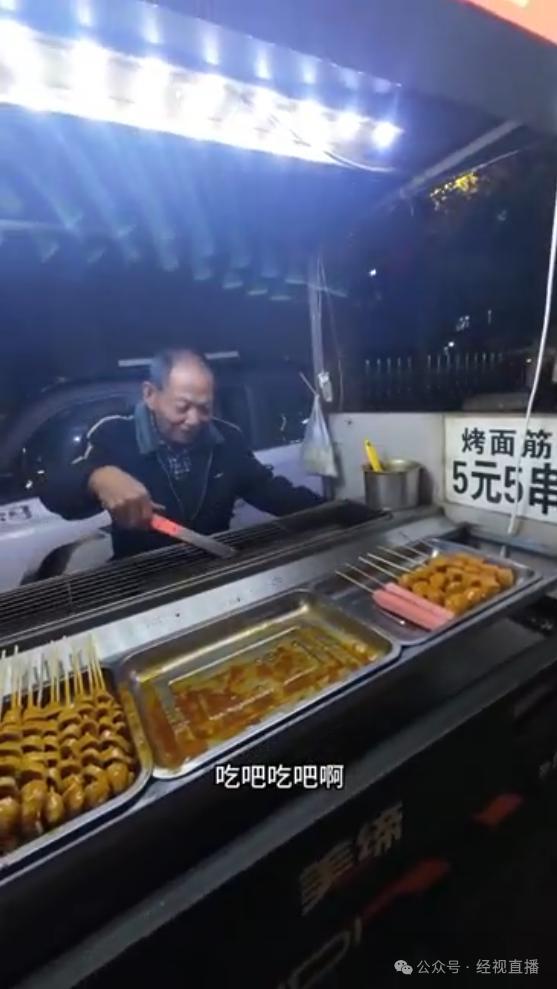 酷似袁隆平面筋爷爷说想大家吃饱：近10年基本没涨价