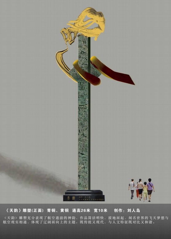 87.jpg