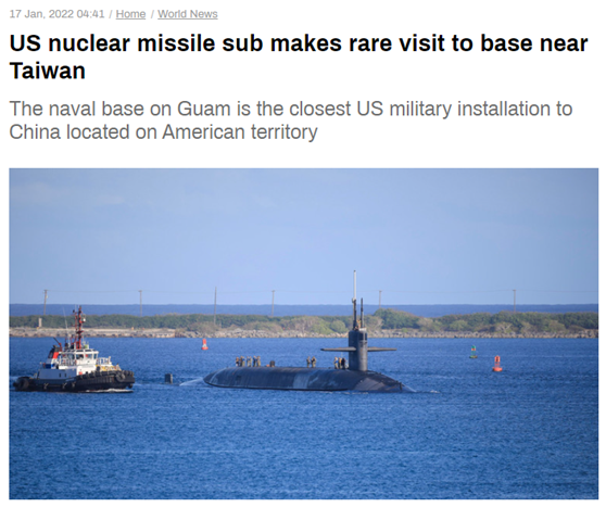 “美国海军最强大武器”罕见现身关岛，靠近台湾