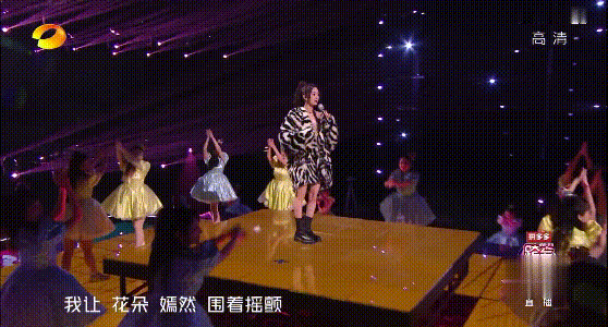 杨幂你怎么这么好看小奶音炸场子！杨幂,你怎么这么好看!