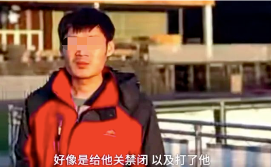 被解救博士会否面临刑罚？按照犯罪情节减轻或免除处罚