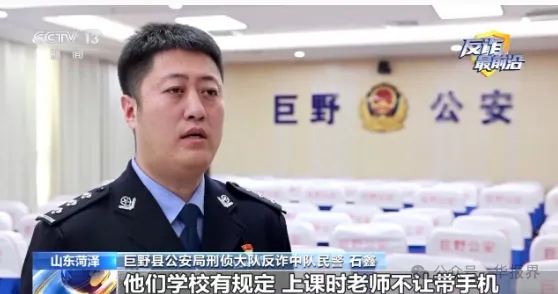 窃贼专向学生下手不偷手机只偷卡 SIM卡被盗用于诈骗电话