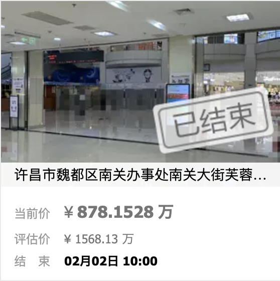 让于东来狠心关店的房东真是恶人吗 共生共赢还是零和博弈?