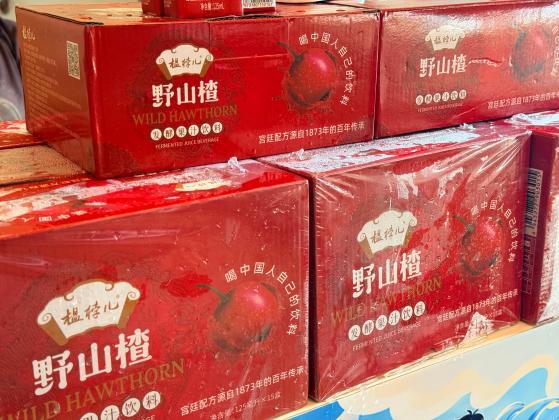 点亮城市文旅烟火 释放副中心消费活力——通州运河文旅消费市集火热开市！