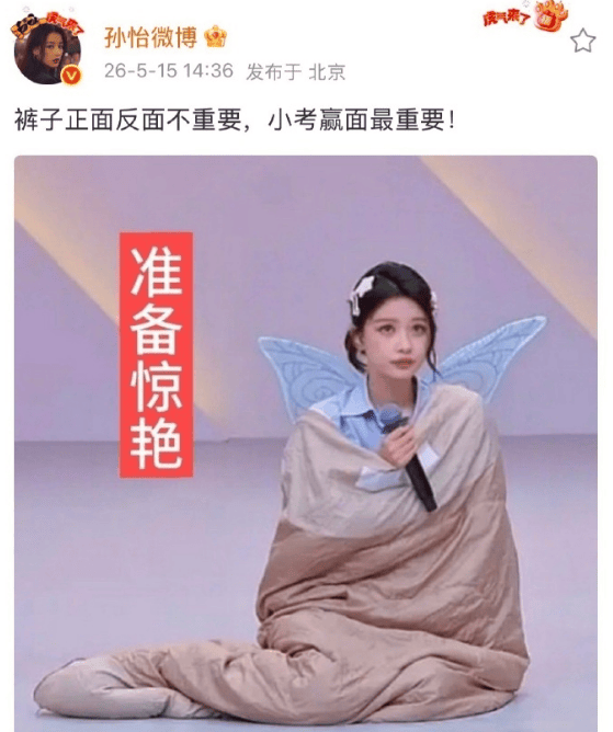 文章配图-2