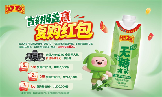 图片12.png