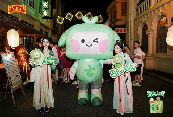图片13.png