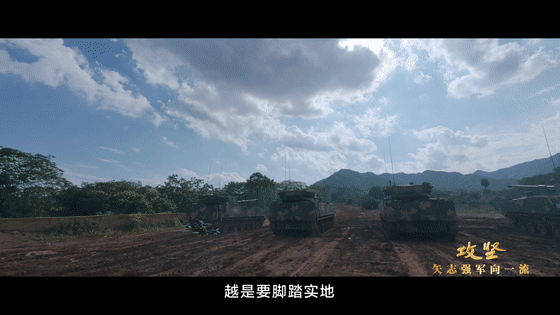 解放军演练登陆作战，画面披露！