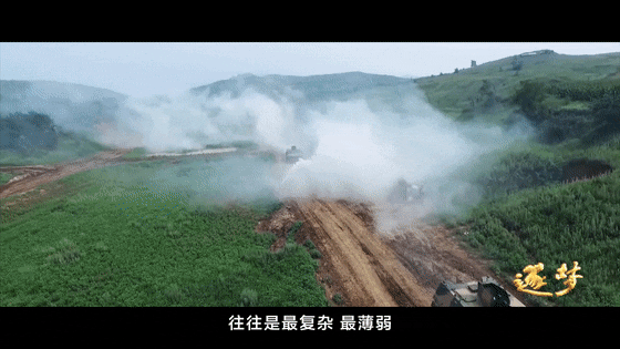 逐梦｜未来战场末端补给，如何破解？