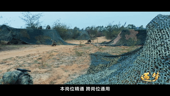 逐梦｜未来战场末端补给，如何破解？