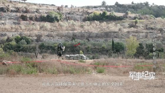 火箭弹掉入我赴黎维和部队营区：官兵坚守岗位无伤亡